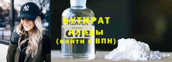 таблы Верея